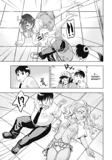 [Abe Morioka] Devi Navi! Fhentai - Page 51