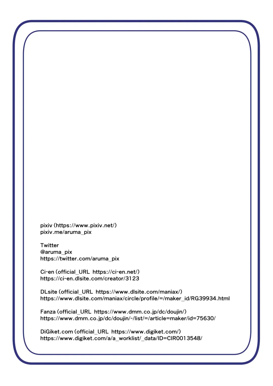 [Aruma] TSF Inmaka Ero Torappu Danjon & Ero Soubi! ~Inmaka Dorei-sen~ Ch. 2 Fhentai - Page 27