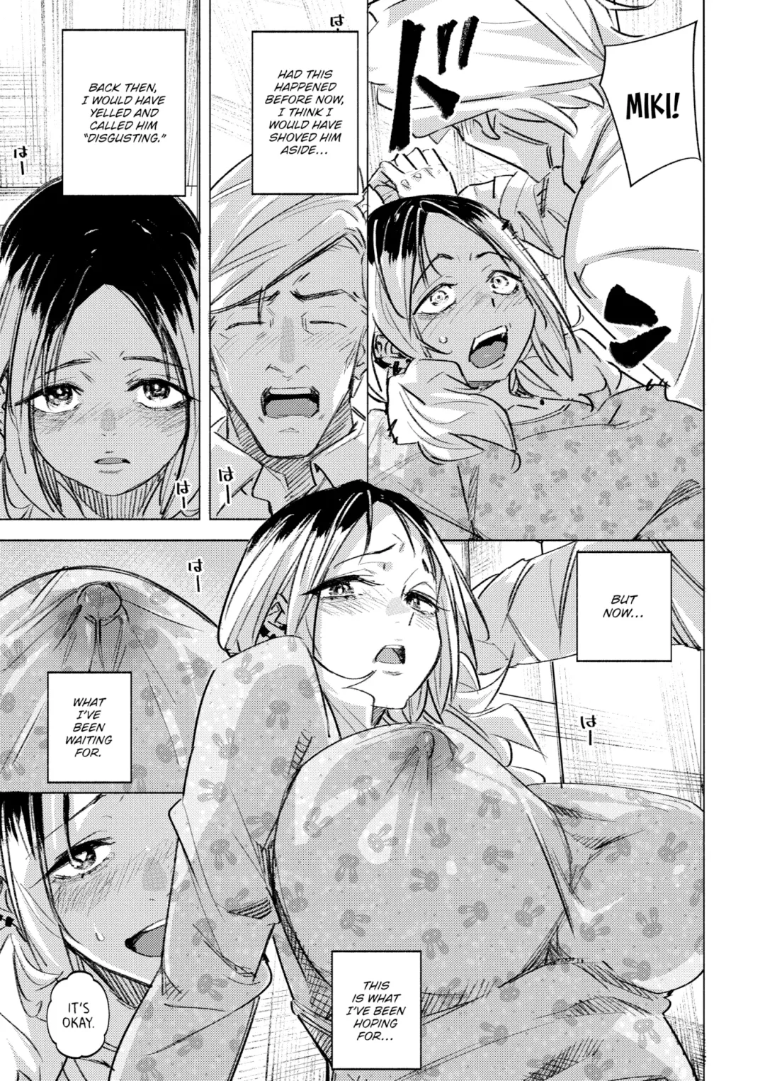 [Kanbe] Papakko | Daddy's Girl Fhentai - Page 13