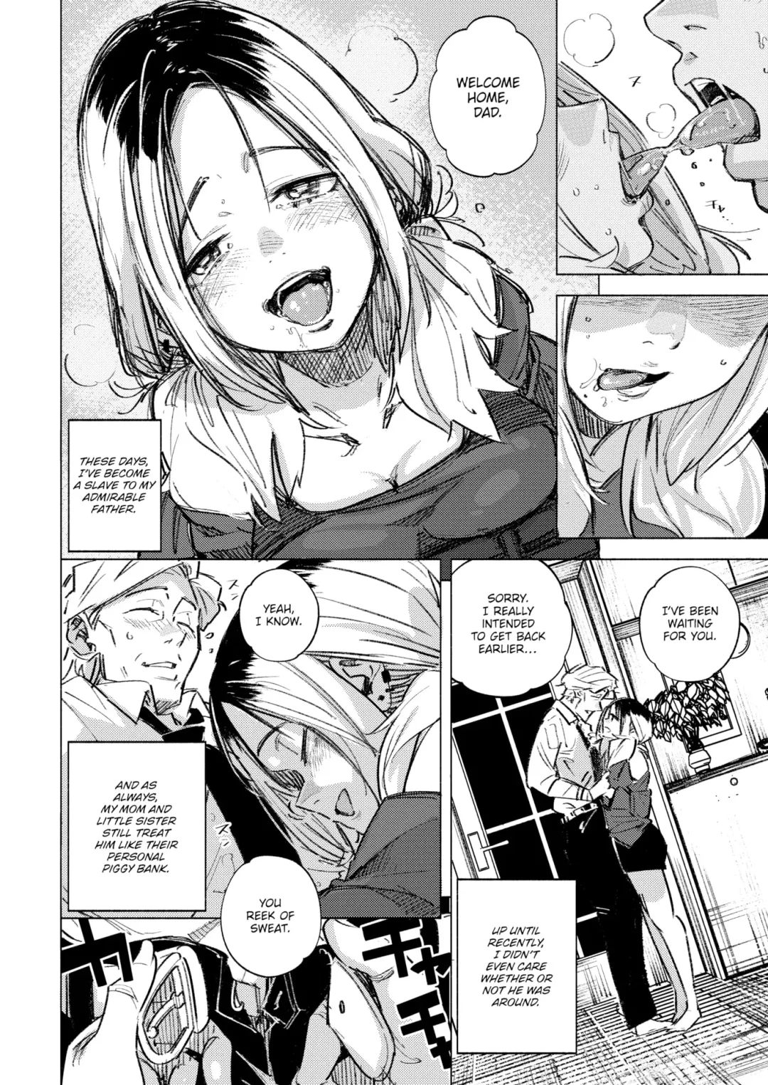 [Kanbe] Papakko | Daddy's Girl Fhentai - Page 4