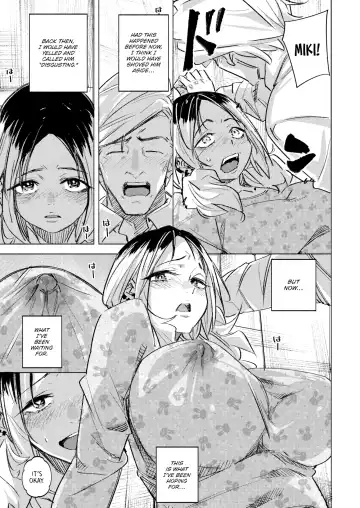 [Kanbe] Papakko | Daddy's Girl Fhentai - Page 13