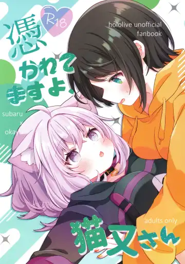 Read [Mimori] Tsuitemasu yo, Nekomata-san - Fhentai