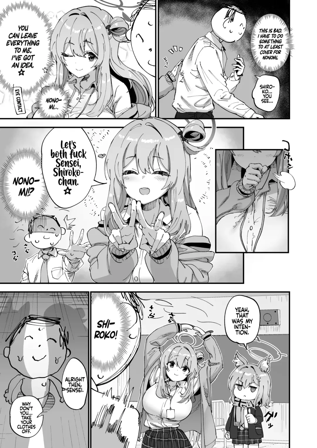 [Tenpiboshi] 2 Nensei Archive | Second Grade Archive Fhentai - Page 7