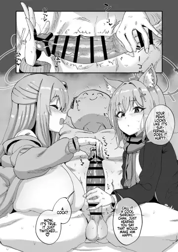 [Tenpiboshi] 2 Nensei Archive | Second Grade Archive Fhentai - Page 8