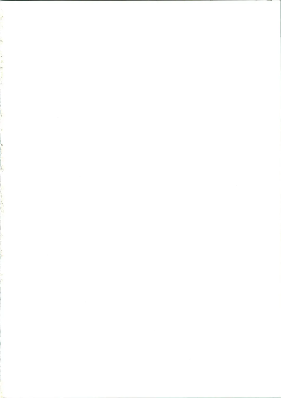 [Anyama Takemi - Ryoumoto Hatsumi] Dare ni mo Iccha Ikenai yo... Fhentai - Page 2