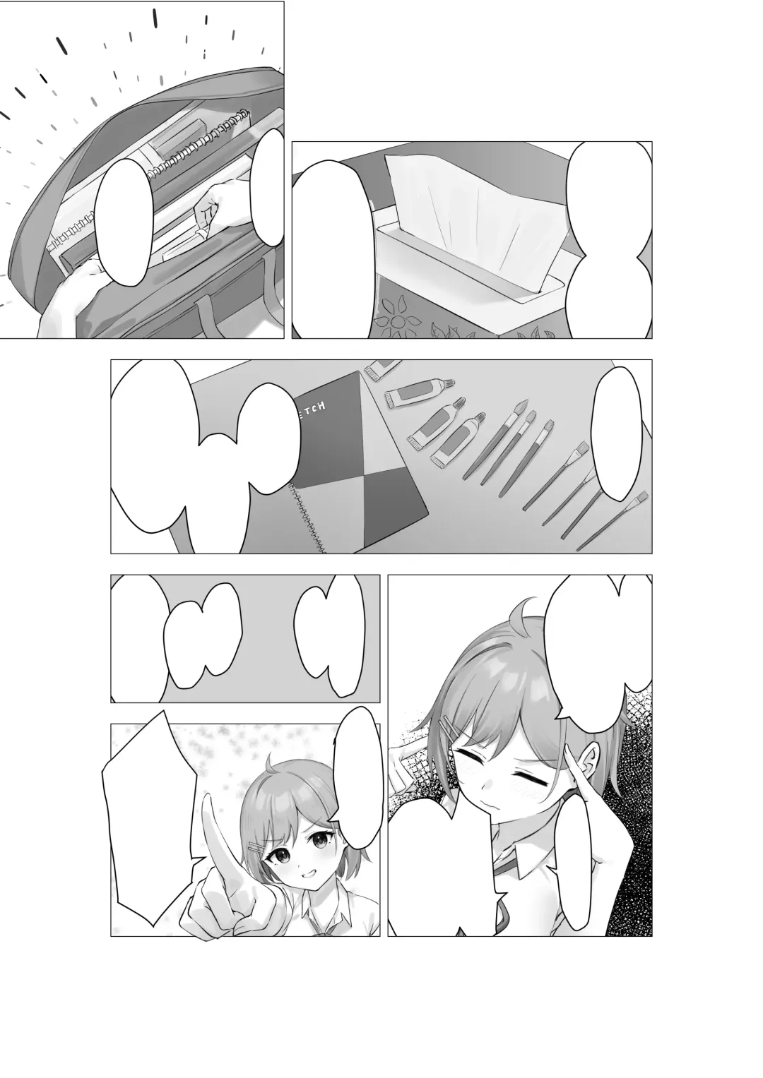 [Pizza] Boku wa Gakuen no Seishori Iin ~Bijutsu Buin  Mika no Baai~ - I'm a sexual gratification committee member. Fhentai - Page 48