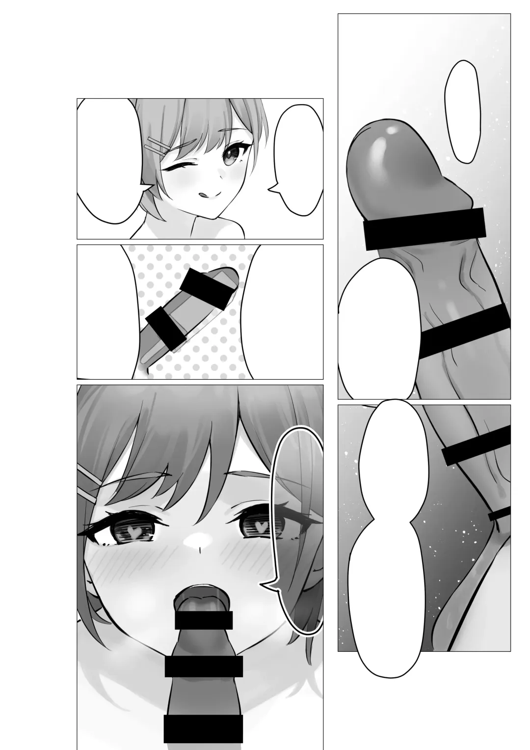 [Pizza] Boku wa Gakuen no Seishori Iin ~Bijutsu Buin  Mika no Baai~ - I'm a sexual gratification committee member. Fhentai - Page 53