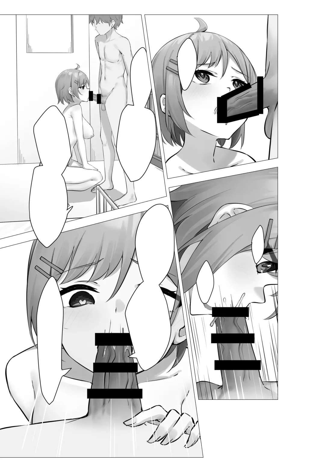 [Pizza] Boku wa Gakuen no Seishori Iin ~Bijutsu Buin  Mika no Baai~ - I'm a sexual gratification committee member. Fhentai - Page 56