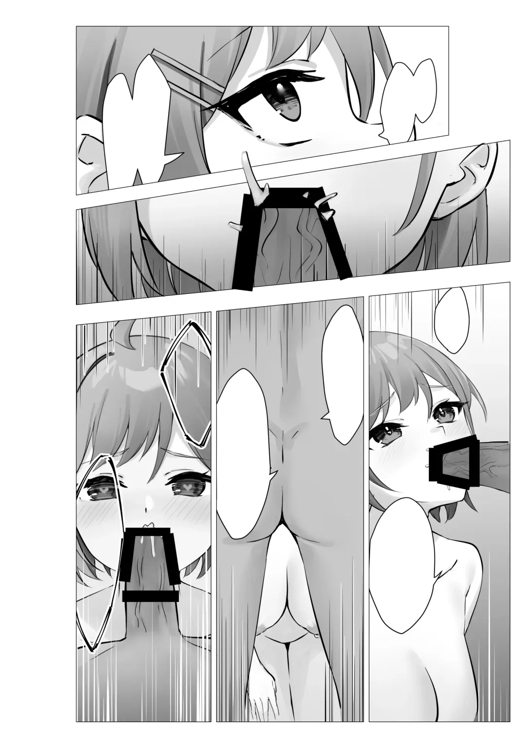 [Pizza] Boku wa Gakuen no Seishori Iin ~Bijutsu Buin  Mika no Baai~ - I'm a sexual gratification committee member. Fhentai - Page 57