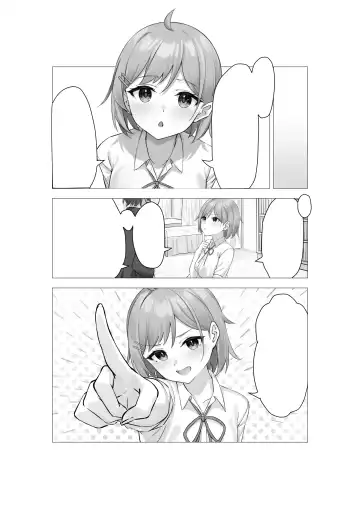 [Pizza] Boku wa Gakuen no Seishori Iin ~Bijutsu Buin  Mika no Baai~ - I'm a sexual gratification committee member. Fhentai - Page 47