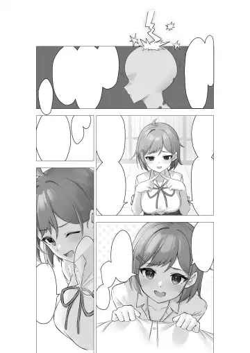 [Pizza] Boku wa Gakuen no Seishori Iin ~Bijutsu Buin  Mika no Baai~ - I'm a sexual gratification committee member. Fhentai - Page 49