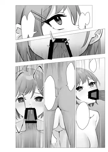 [Pizza] Boku wa Gakuen no Seishori Iin ~Bijutsu Buin  Mika no Baai~ - I'm a sexual gratification committee member. Fhentai - Page 57