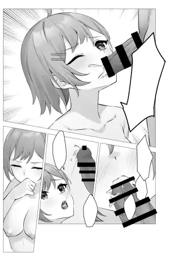 [Pizza] Boku wa Gakuen no Seishori Iin ~Bijutsu Buin  Mika no Baai~ - I'm a sexual gratification committee member. Fhentai - Page 58