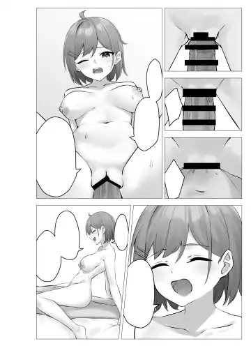 [Pizza] Boku wa Gakuen no Seishori Iin ~Bijutsu Buin  Mika no Baai~ - I'm a sexual gratification committee member. Fhentai - Page 77