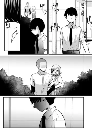 Omanko Benjo Itsudemo Dokodemo Tsukatte Kudasai Fhentai - Page 32