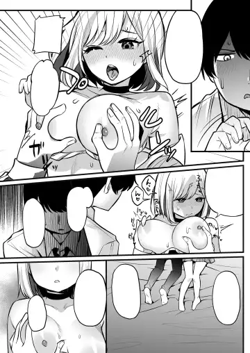 Omanko Benjo Itsudemo Dokodemo Tsukatte Kudasai Fhentai - Page 55