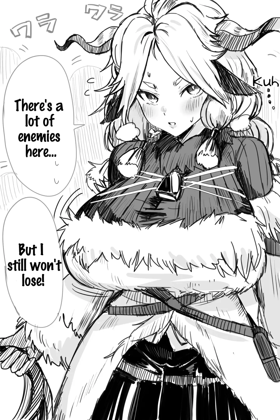 [Horn-wood] Defeated Operators Fhentai - Page 7