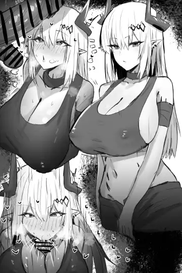 [Horn-wood] Defeated Operators Fhentai - Page 10