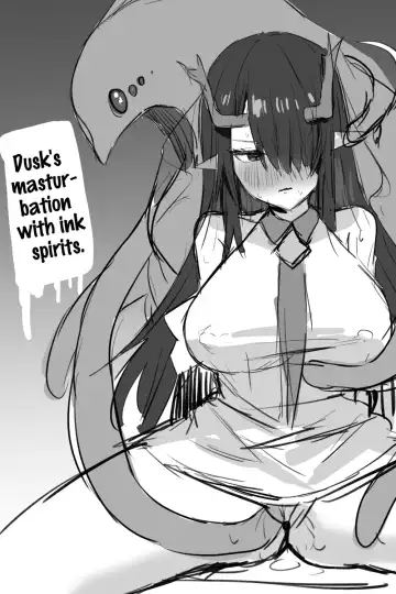 [Horn-wood] Defeated Operators Fhentai - Page 17