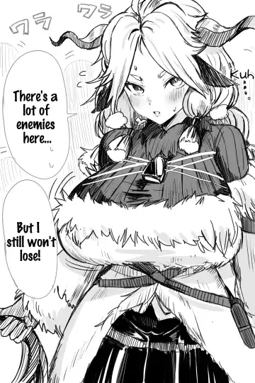 [Horn-wood] Defeated Operators Fhentai - Page 7