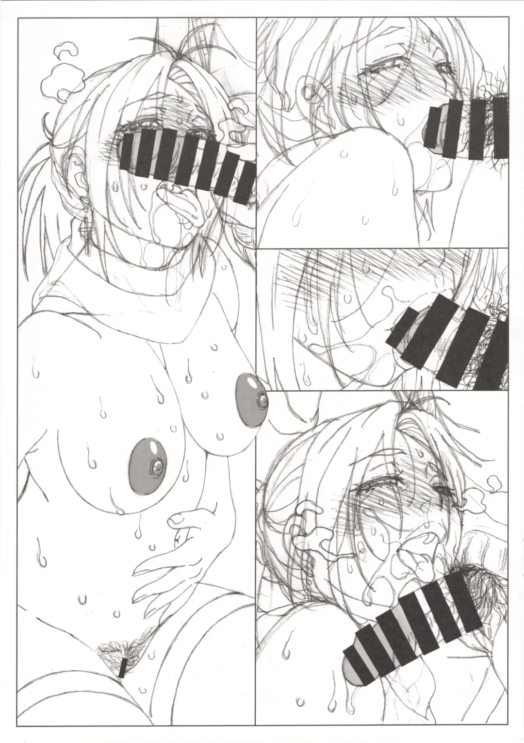 [Taki Minashika] SISTERS ~Kakusareta Kioku ~ Kaijou gentei hon - Shitagaki made shita kedo tsukawanakatta mono-tachi Fhentai - Page 3