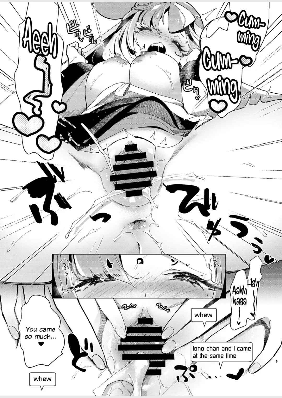 [Mokki] Nanjamo o HaramaSex Fhentai - Page 9