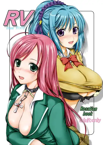 Read [Shoda Norihiro] RV - Rosa Viva - Fhentai