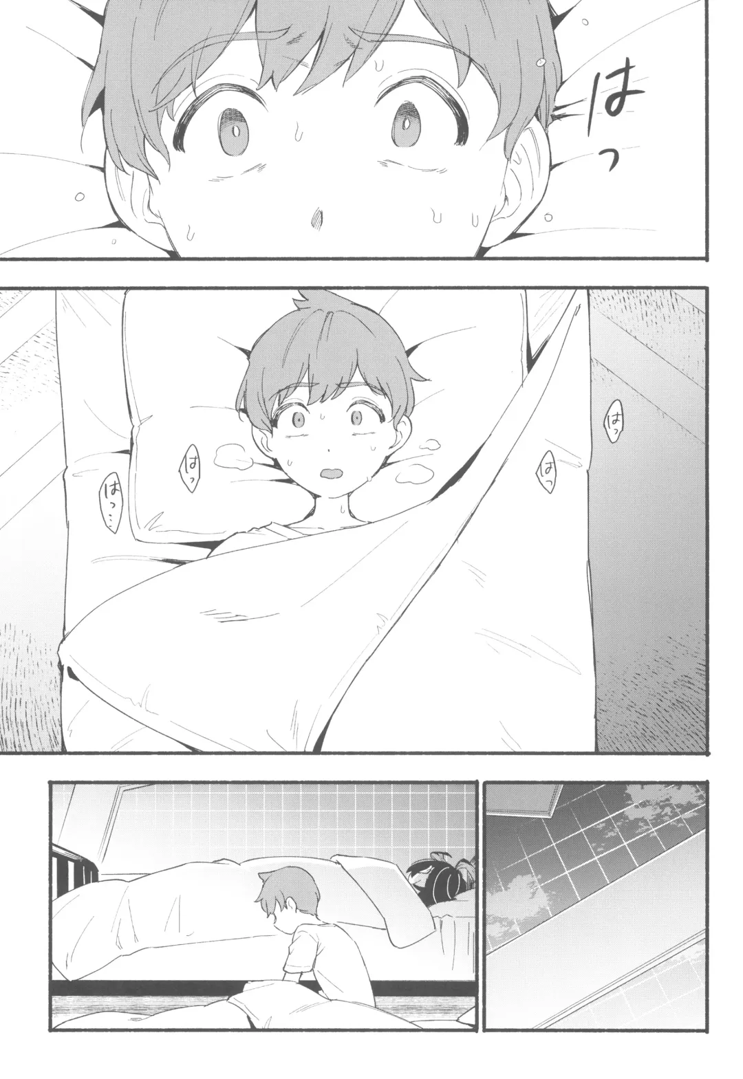 [Saikyo Don] Terasu Sekai de Uketomete -Zenpen-  - The Catcher in the Tera world. Fhentai - Page 5