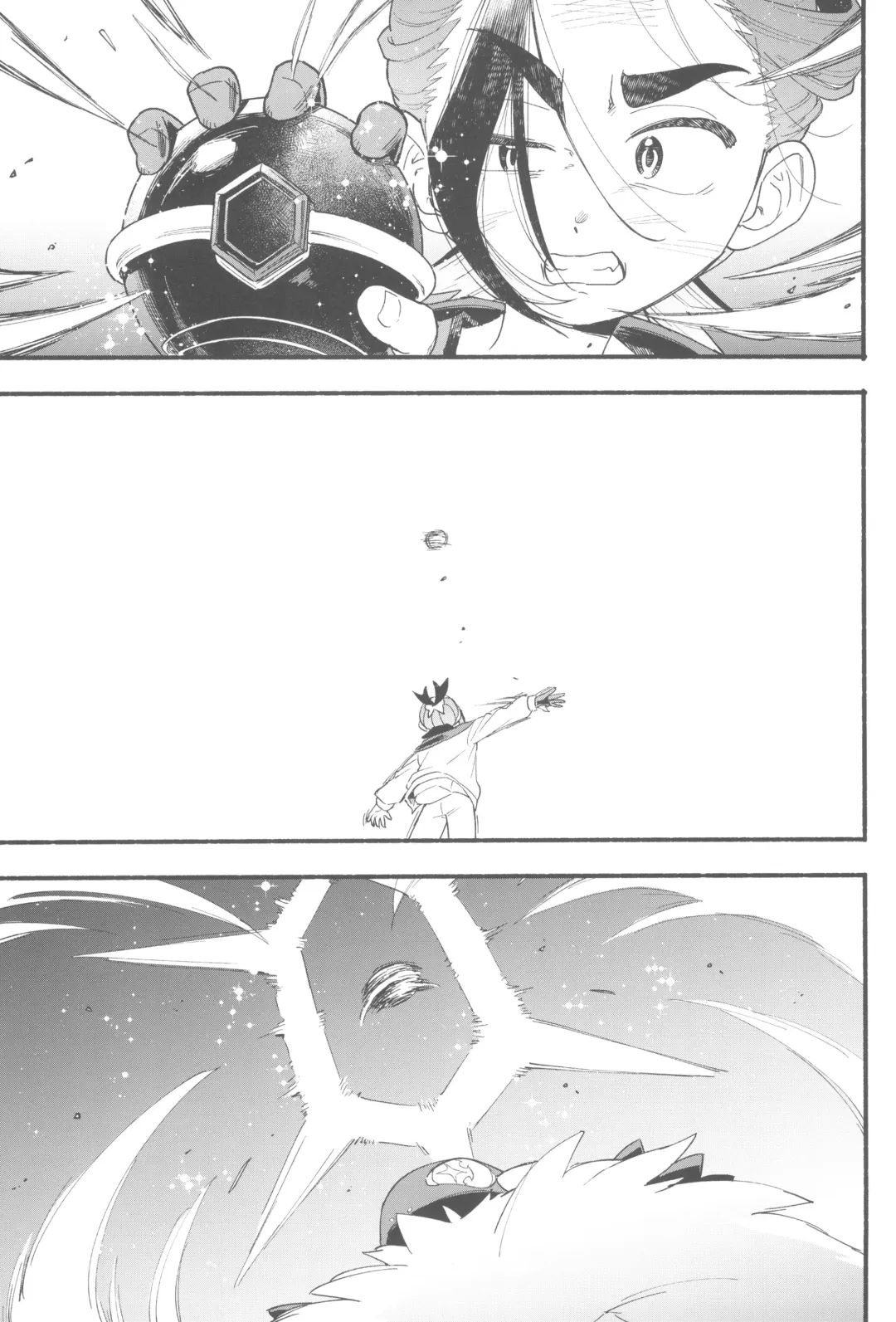 [Saikyo Don] Terasu Sekai de Uketomete -Zenpen-  - The Catcher in the Tera world. Fhentai - Page 61