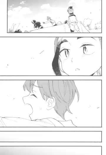 [Saikyo Don] Terasu Sekai de Uketomete -Zenpen-  - The Catcher in the Tera world. Fhentai - Page 25