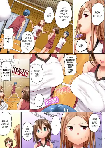 [Kazutaro] Hitozuma Volley-bu no Asedaku SEX ~Shower Abinagara Mitchaku Shichau? 1-3 | Married Women's Volleyball Club Sweaty Sex - We're Being Glued Together While Taking A Shower? 1-3 Fhentai - Page 4