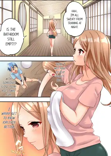 [Kazutaro] Hitozuma Volley-bu no Asedaku SEX ~Shower Abinagara Mitchaku Shichau? 1-3 | Married Women's Volleyball Club Sweaty Sex - We're Being Glued Together While Taking A Shower? 1-3 Fhentai - Page 76
