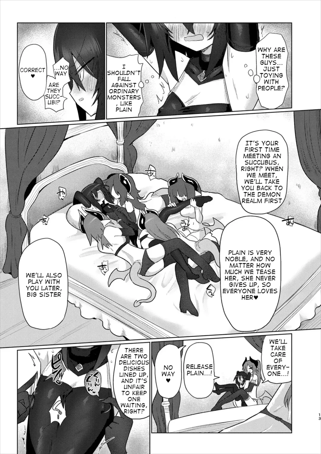 [Kyuusuikei] Onna Inma dakara Onna Boukensha Osou ne!! 2 Fhentai - Page 12
