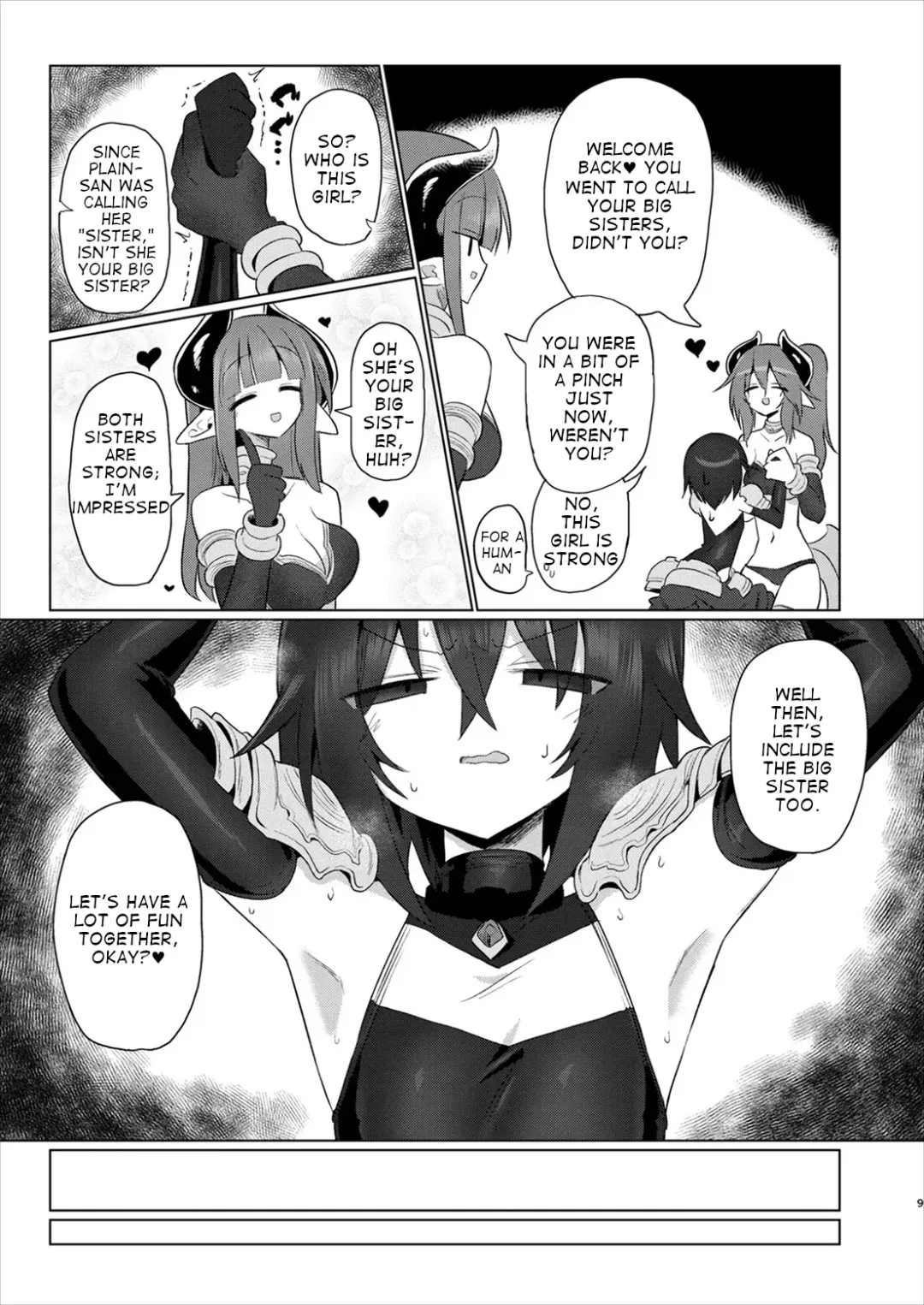 [Kyuusuikei] Onna Inma dakara Onna Boukensha Osou ne!! 2 Fhentai - Page 8