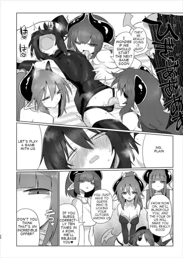 [Kyuusuikei] Onna Inma dakara Onna Boukensha Osou ne!! 2 Fhentai - Page 19