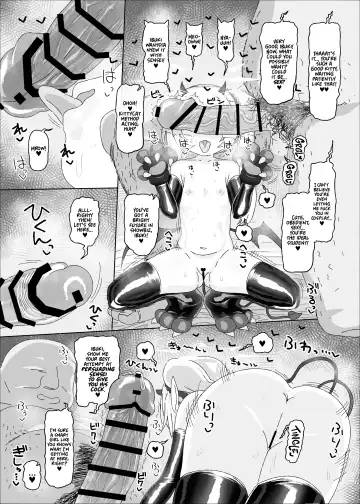 [Amecha] Ibuki vs Saimin Ojisan | IBUKI vs HYPNOSIS OJISAN Fhentai - Page 21