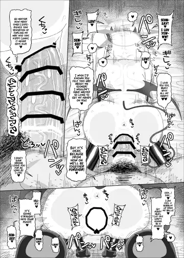 [Amecha] Ibuki vs Saimin Ojisan | IBUKI vs HYPNOSIS OJISAN Fhentai - Page 26