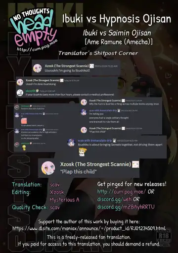 [Amecha] Ibuki vs Saimin Ojisan | IBUKI vs HYPNOSIS OJISAN Fhentai - Page 31