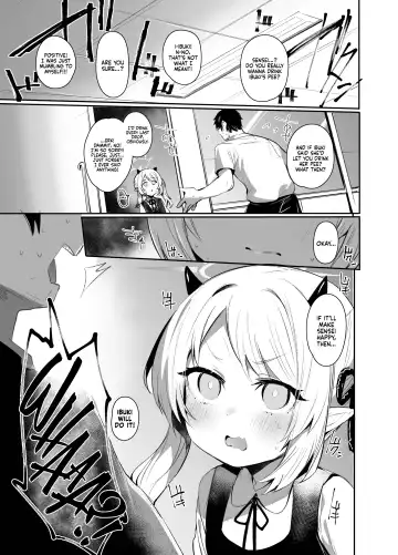 [Monchan Rev3] IBSK | IBUKOOM Fhentai - Page 5