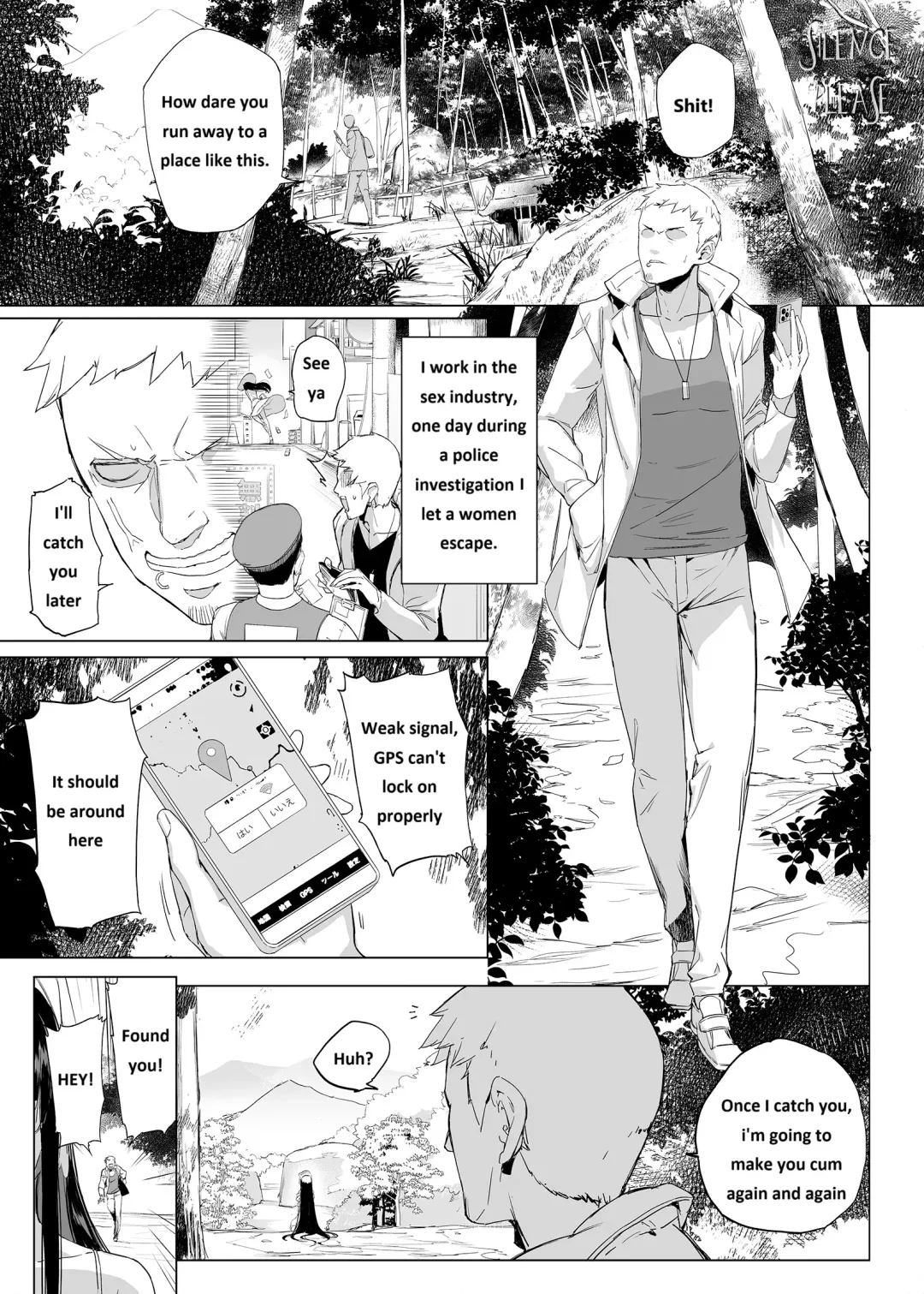[Akaiguppy] Hasshaku-sama ni mo Kiku Densetsu no Inma Appli!? Fhentai - Page 2
