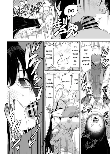 [Akaiguppy] Hasshaku-sama ni mo Kiku Densetsu no Inma Appli!? Fhentai - Page 11