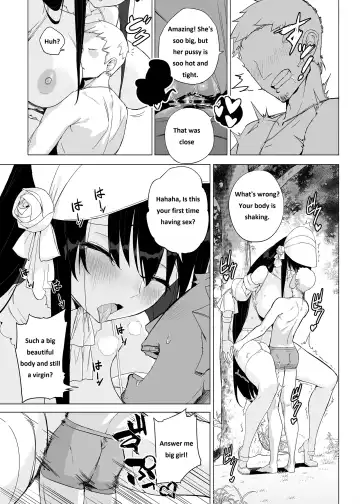 [Akaiguppy] Hasshaku-sama ni mo Kiku Densetsu no Inma Appli!? Fhentai - Page 16