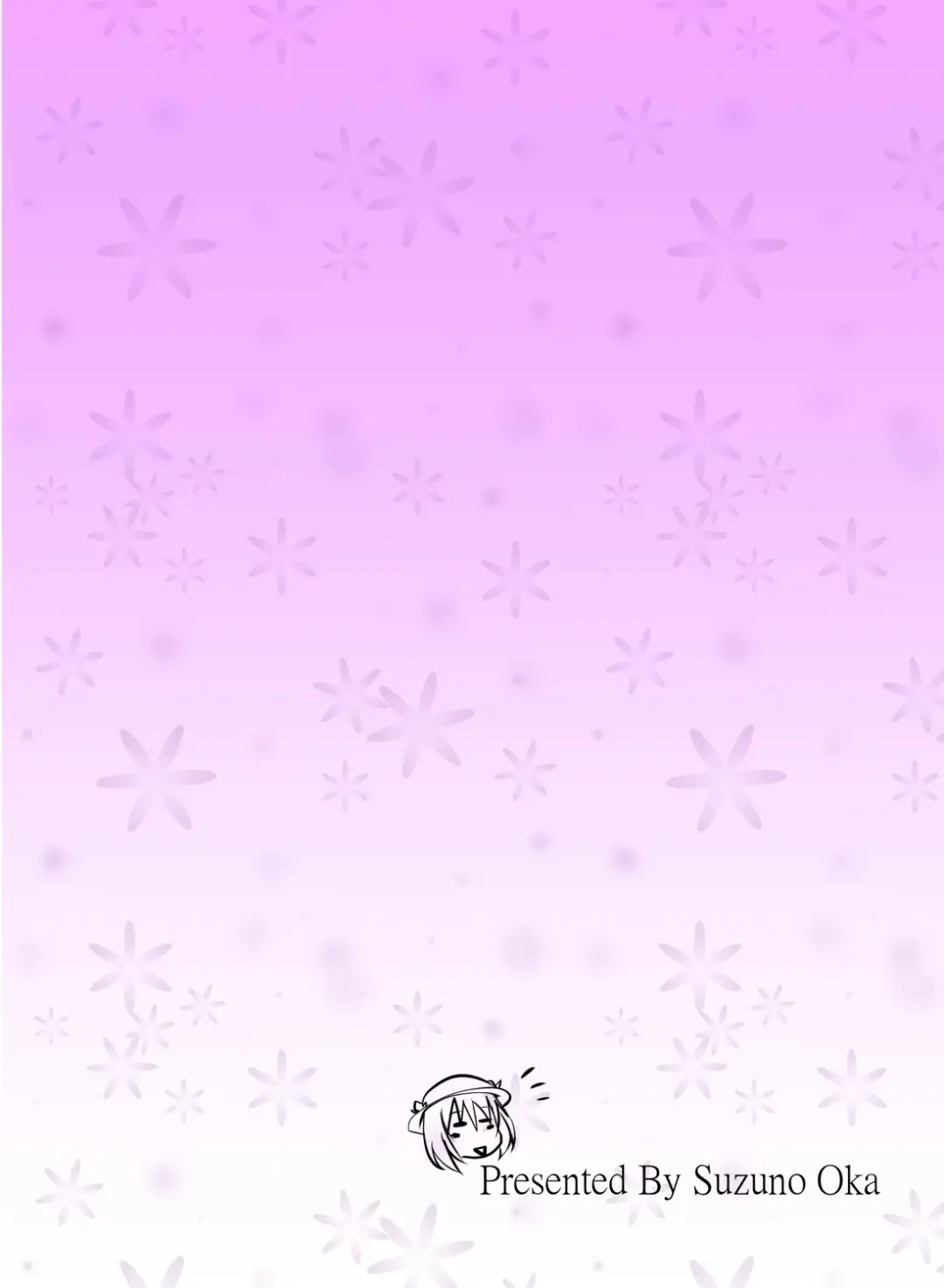 [Homare] Maki-chan no Oshikko ga Yurui Hon Fhentai - Page 18