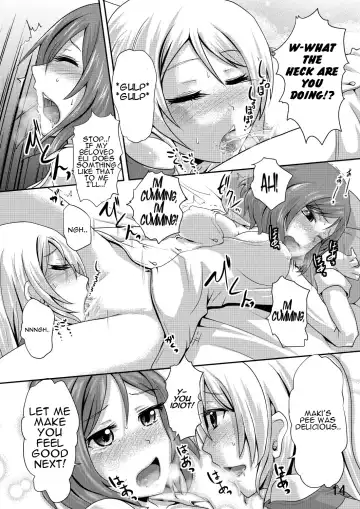 [Homare] Maki-chan no Oshikko ga Yurui Hon Fhentai - Page 13