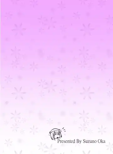 [Homare] Maki-chan no Oshikko ga Yurui Hon Fhentai - Page 18