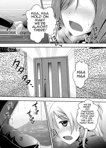 [Homare] Maki-chan no Oshikko ga Yurui Hon Fhentai - Page 2