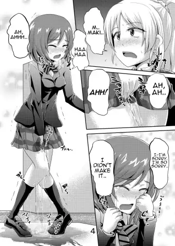 [Homare] Maki-chan no Oshikko ga Yurui Hon Fhentai - Page 3