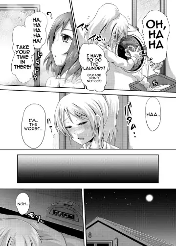 [Homare] Maki-chan no Oshikko ga Yurui Hon Fhentai - Page 7
