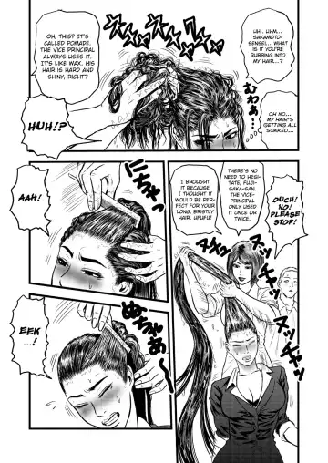 Kamisen II ~Tanpen to Remake~ Fhentai - Page 9