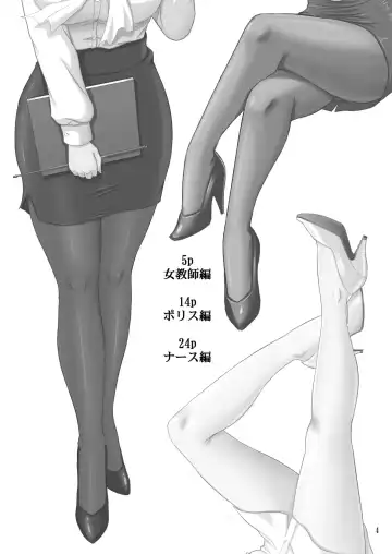 [Kishi Nisen] Mifune-san to Costume Play Fhentai - Page 3